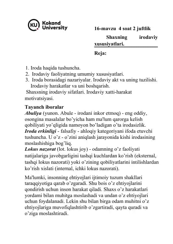 Iroda haqida tushuncha