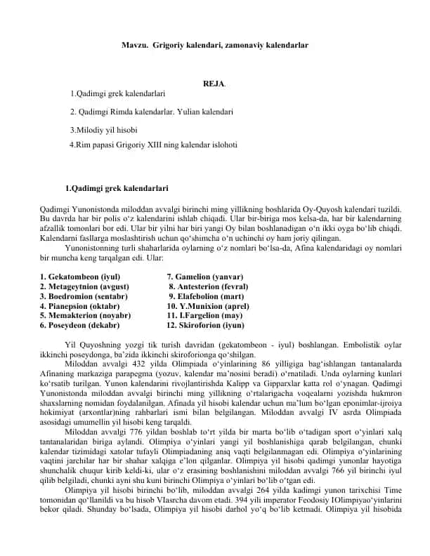 Qadimgi Grek Kalendarlari