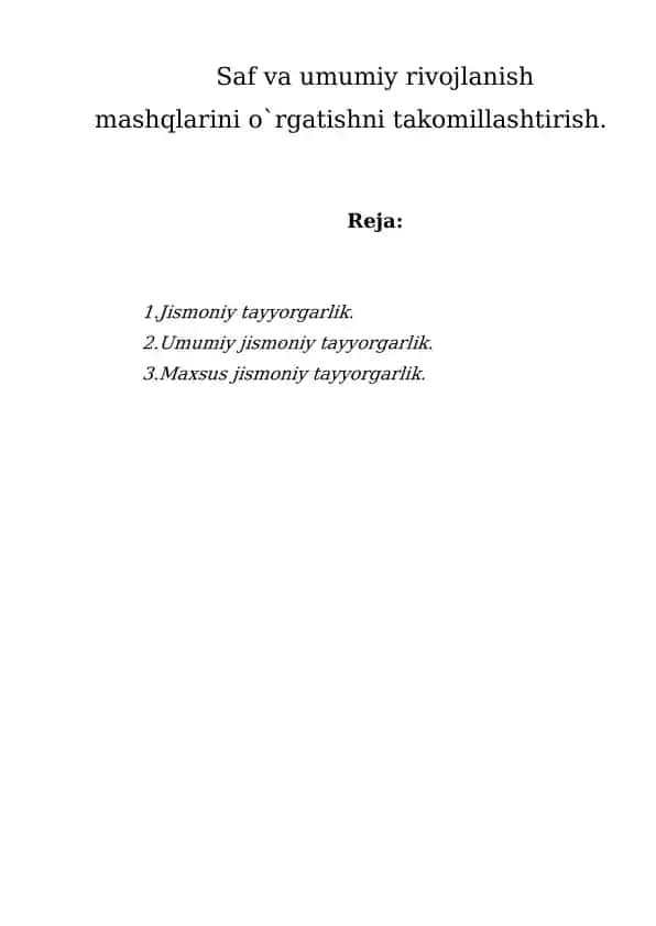 Umumiy jismoniy tayyorgarlik