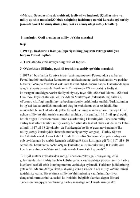 Qizil armiya va milliy qo‘shin masalasi