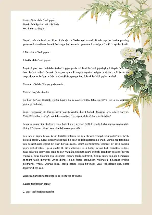 Bir bosh bo'lakli gaplar