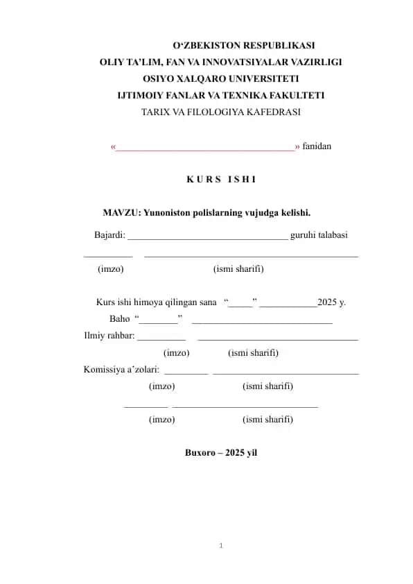 Kurs ishi - Yunoniston polislarning vujudga kelishi