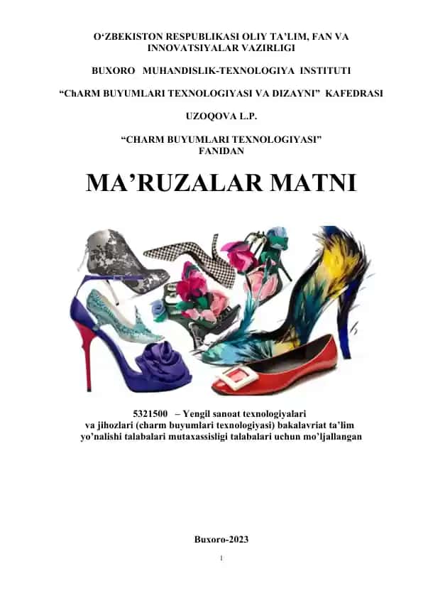 Charm buyumlari texnologiyasi va dizayni