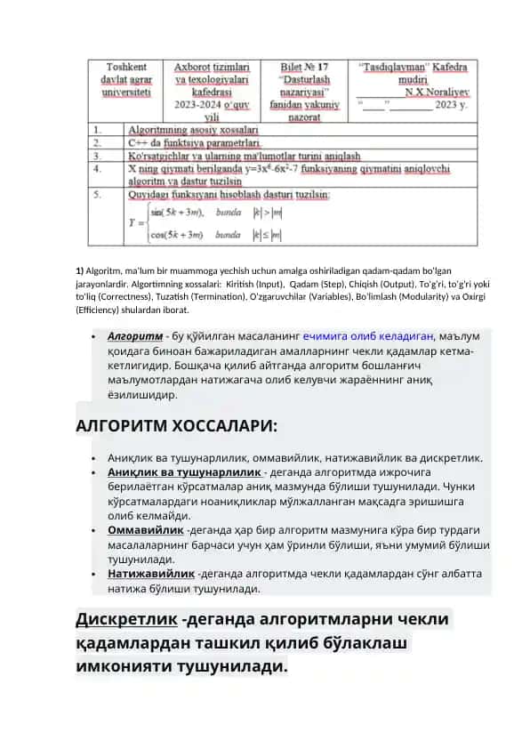 Algoritm