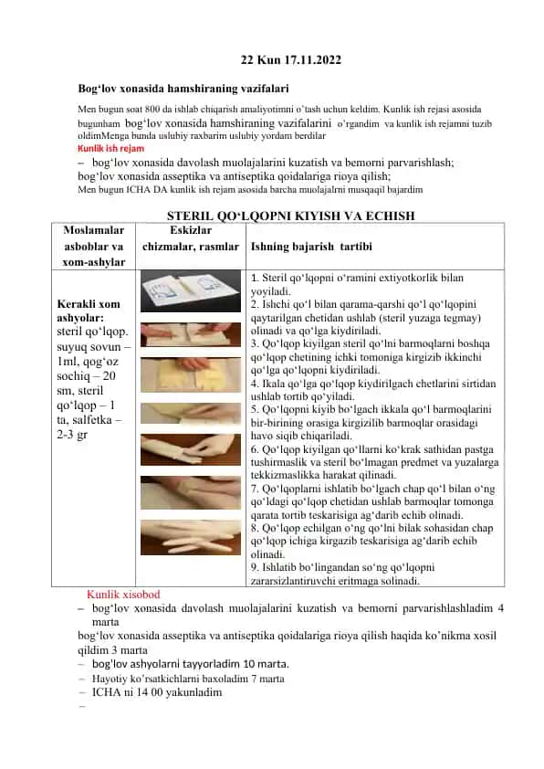 Steril qo‘lqopni kiyish va echish