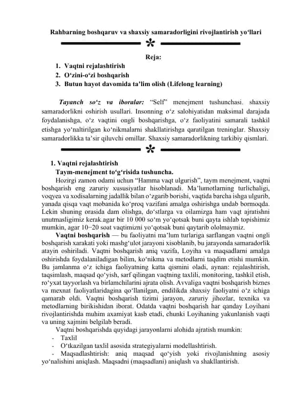 Rahbarning boshqaruv va shaxsiy samaradorligini rivojlantirish yoʻllari