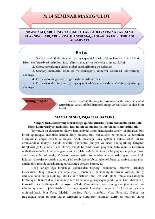 Xalqaro terrorizmga qarshi kurash