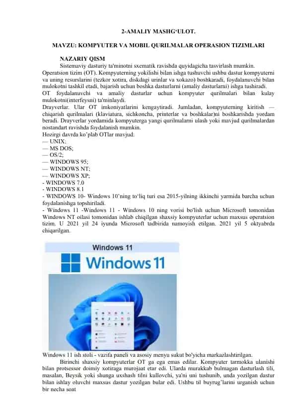 Kompyuter va Mobil Qurilmalar Operatsion Tizimlari Nazariy Qism