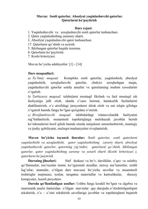 Sonli qatorlar Absolyut yaqinlashuvchi qatorlar