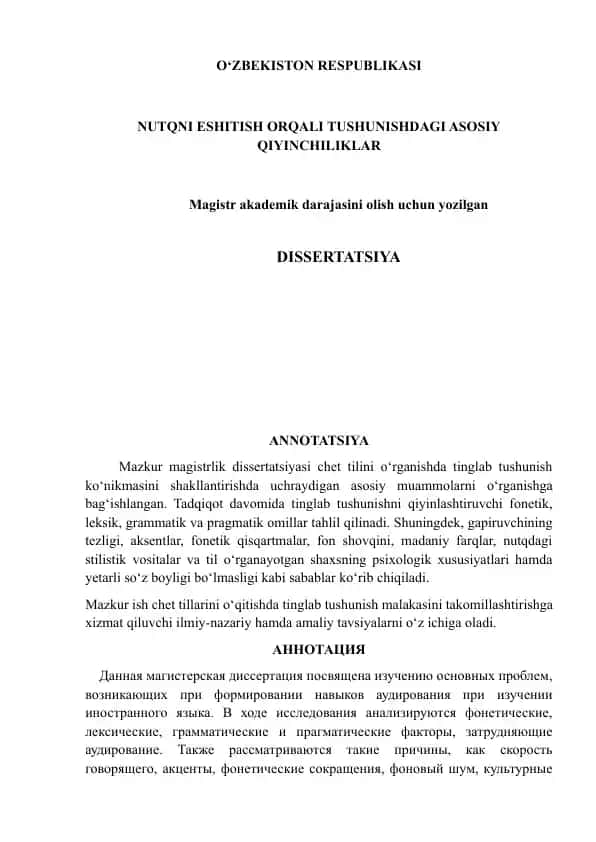 NUTQNI ESHITISH ORQALI TUSHUNISHDAGI ASOSIY QIYINCHILIKLAR