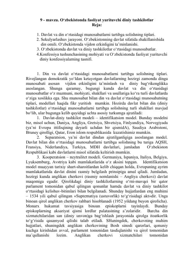 O‘zbekistonda faoliyat yurituvchi diniy tashkilotlar