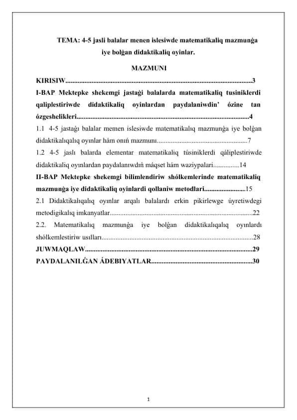 Didaktik Oyinlar
