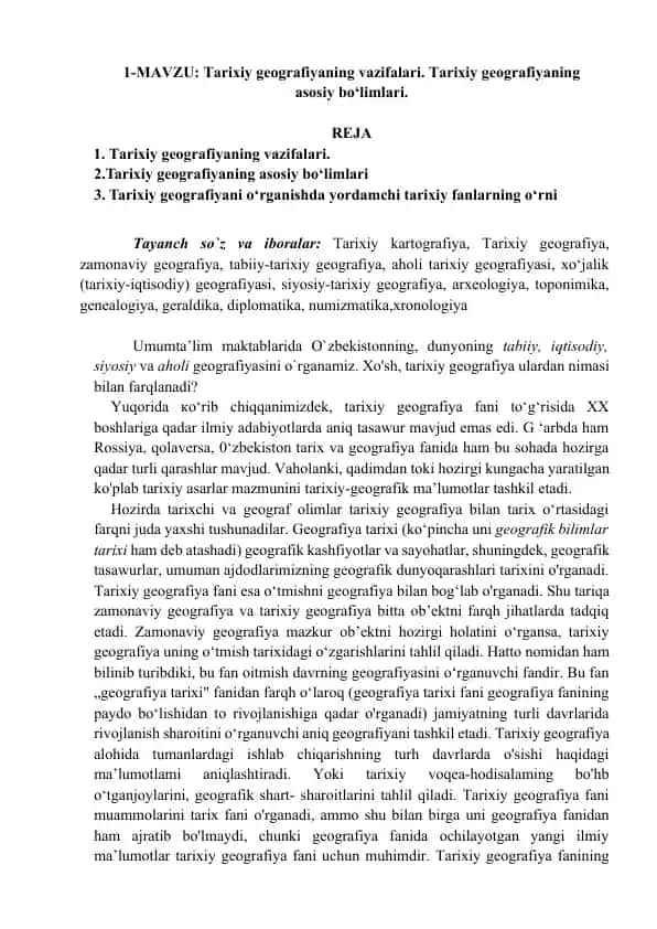 Tarixiy geografiyaning vazifalari