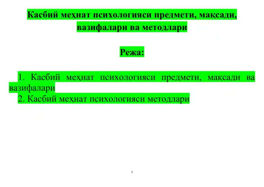 Kasbiy mehnat psixologiyasi