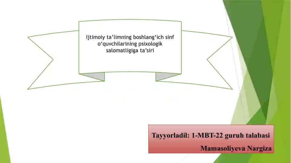 Ijtimoiy ta'limning boshlang‘ich sinf o‘quvchilarining psixologik salomatligiga ta’siri