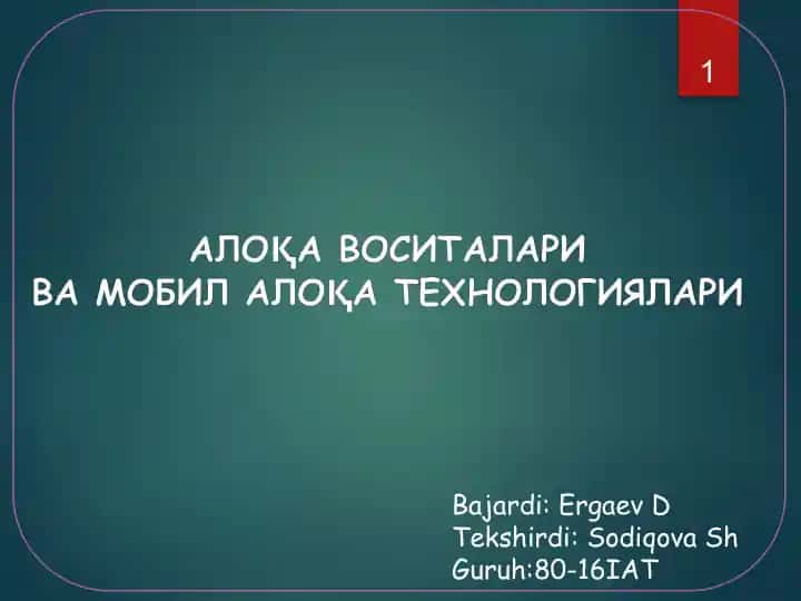 Mobil aloqa vositasi