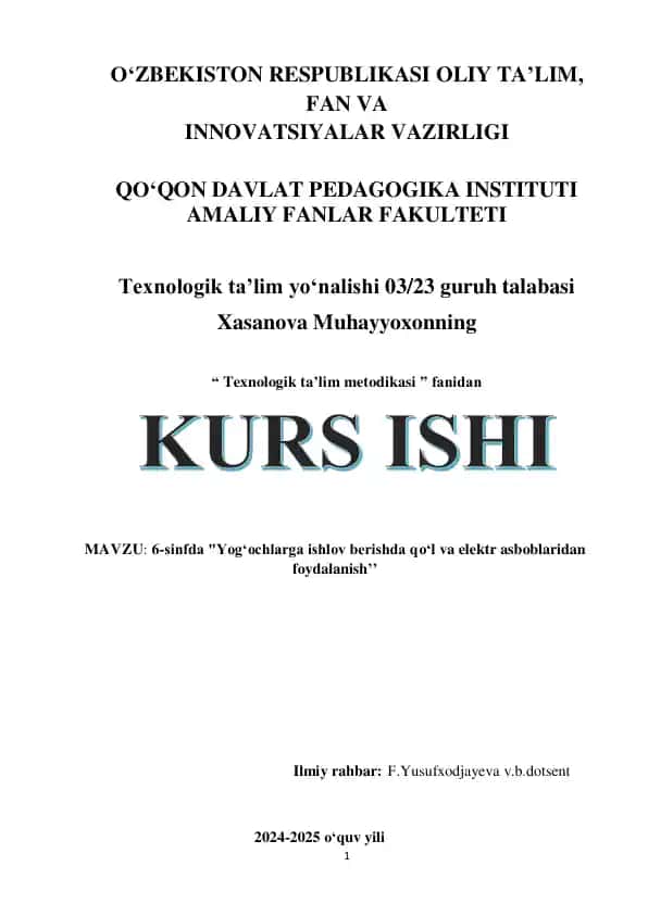 "Texnologik ta’lim metodikasi"