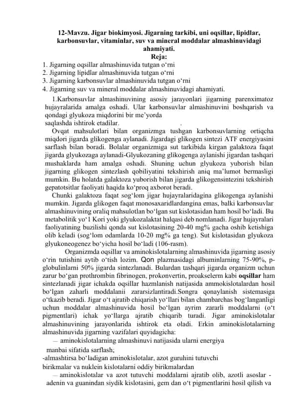 Jigar biokimyosi