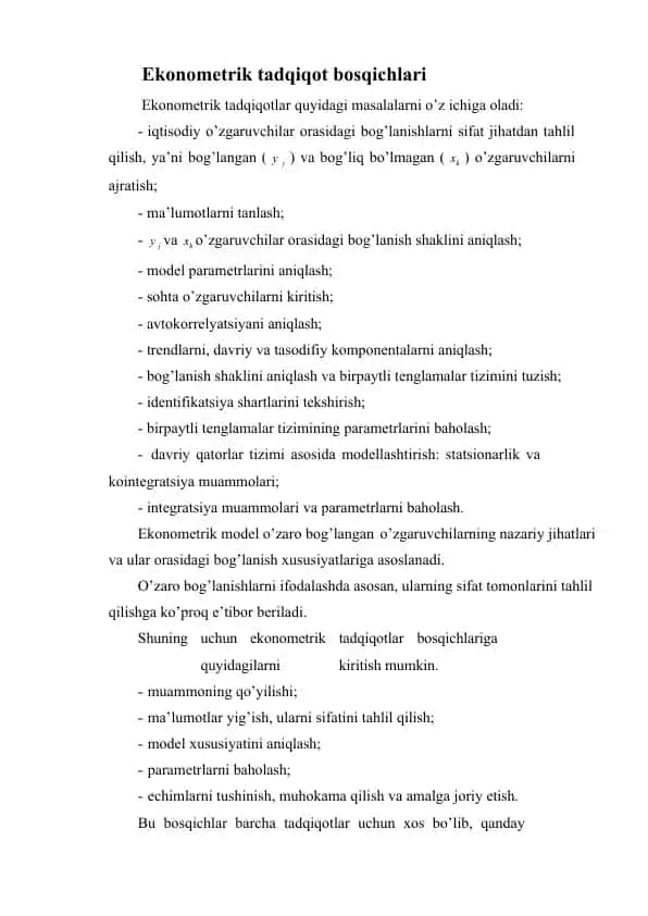 Ekonometrik tadqiqotlar