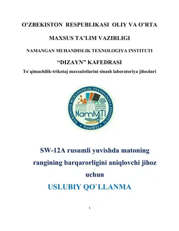 SW-12A rusumli yuvishda matoning rangining barqarorligini aniqlovchi jihoz