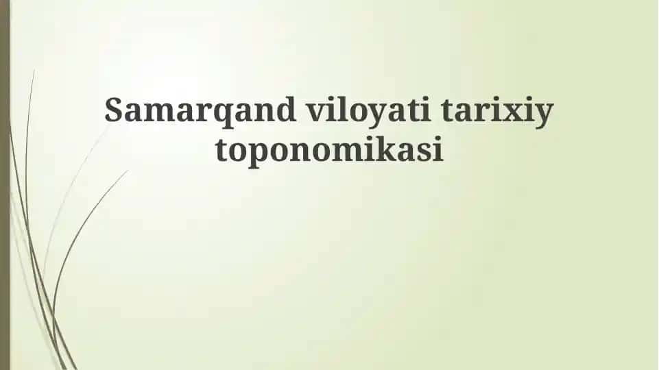 Samarqand viloyati tarixiy toponomikasi