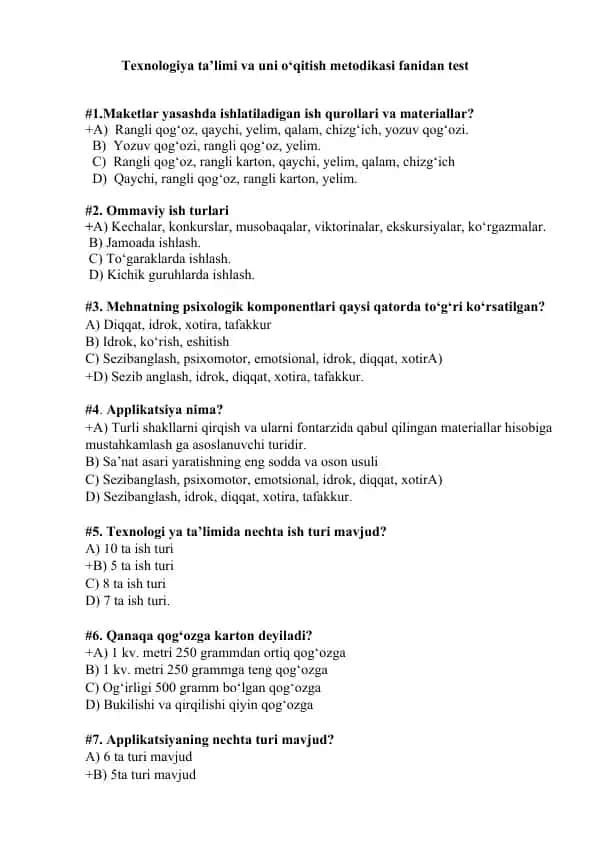 Tekhnologiya ta’limi va uni o‘qitish metodikasi fanidan test