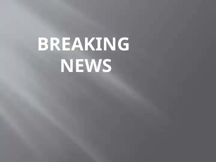 Breaking News