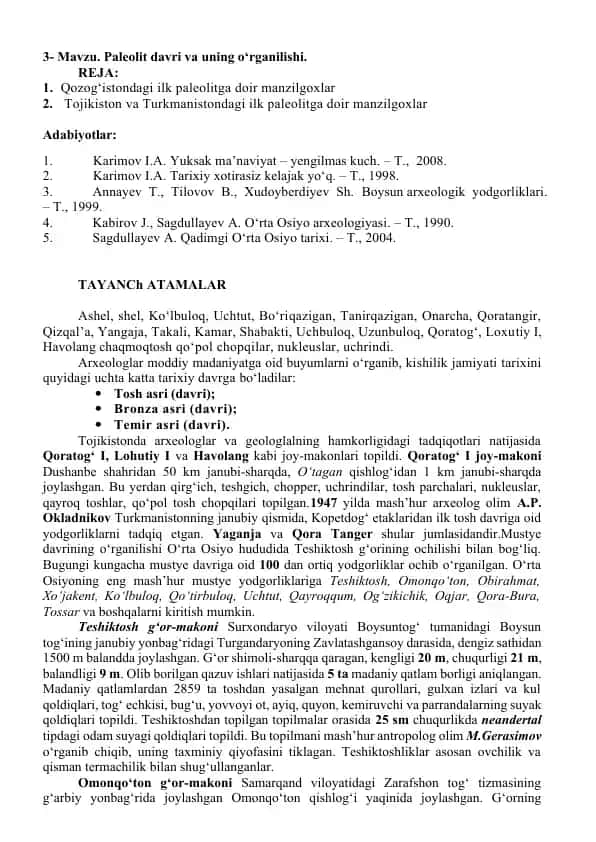Paleolit davri va uning o‘rganilishi