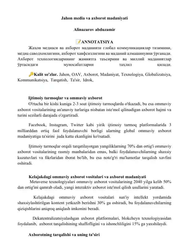 Jahon media va axborot madaniyati