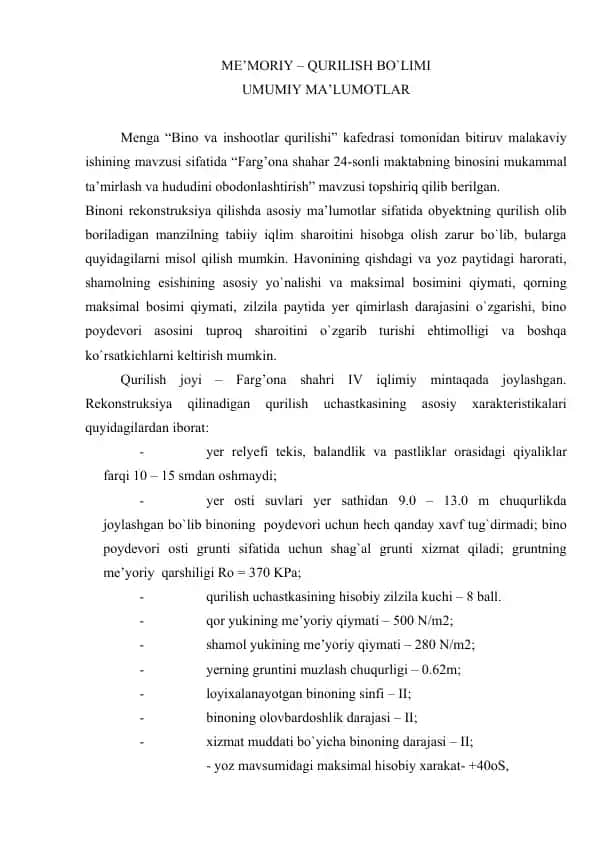 Binoni rekonstruksiya qilish