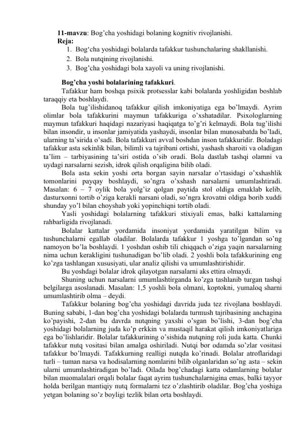Bog’cha yoshidagi bolaning kognitiv rivojlanishi