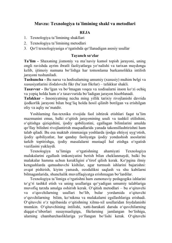 Texnologiya ta`limining shakl va metodlari