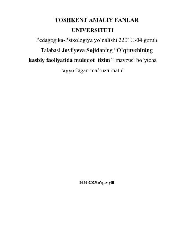 o'qituvchining kasbiy faoliyatida muloqot tizimi