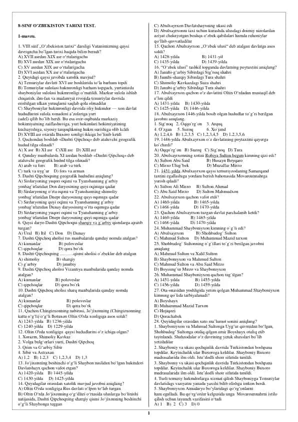 8-SINF O’ZBEKISTON TARIXI TEST