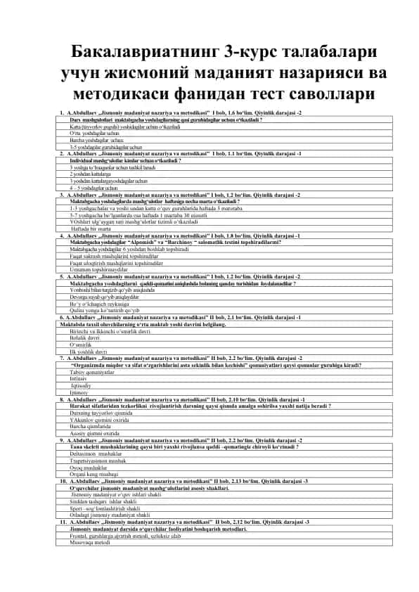 Jismoniy madaniyat nazariya va metodikasi