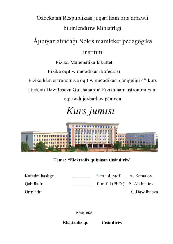 Elektroliz qubılısın túsindiriw