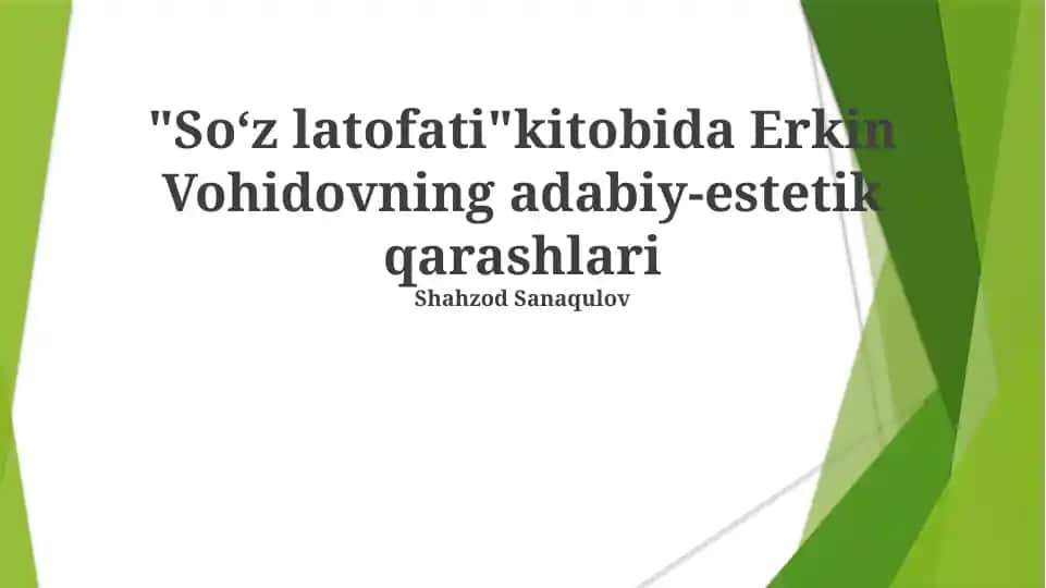 Soʻz latofati
