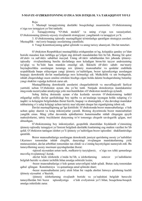 O‘zbekistonning O‘ziga Xos Istiqlol va Taraqqiyot Yo‘li