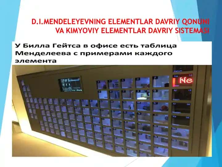 D.I.MENDELEYEVNING ELEMENTLAR DAVRIYQONUNIVA KIMYOVIY ELEMENTLAR DAVRIY SISTEMASI