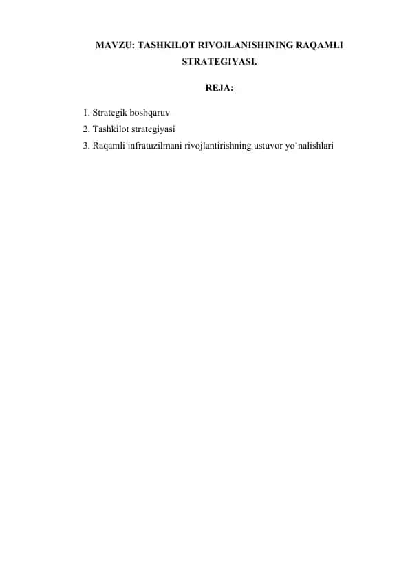 Tashkilot rivojlanishining raqamli strategiyasi
