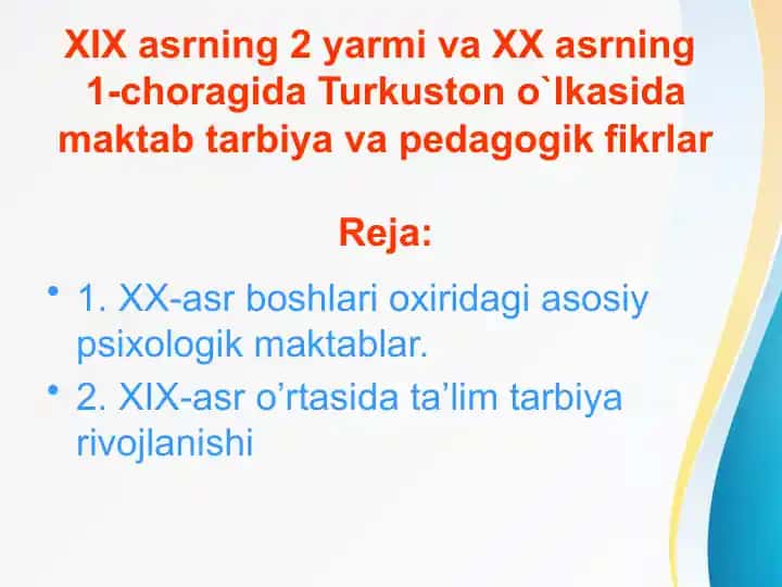 XX-asr Boshlari