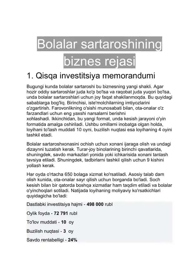 Bolalar sartaroshining biznes rejasi