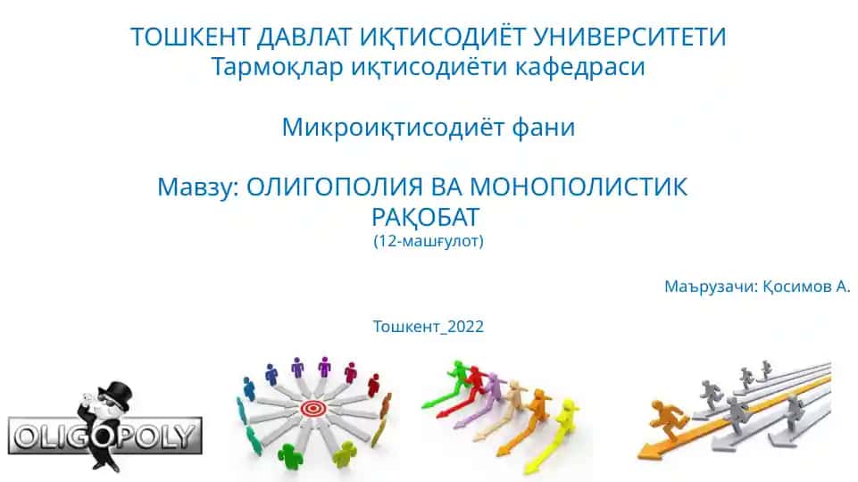 Oligopoliya va Monopolistik Raqobat