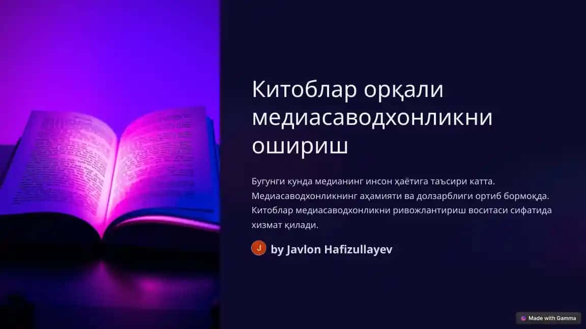 Kitoblar o‘rali mediasavodxonlikni oshirish