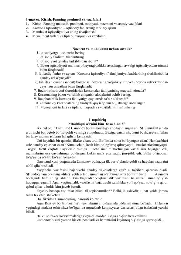 Korxona Iqtisodiyoti va Menejment Taqdimoti