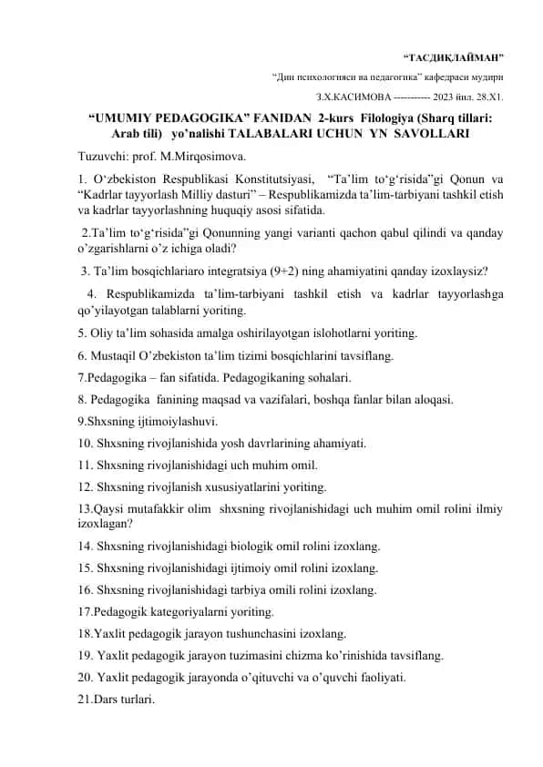 UMUMIY PEDAGOGIKA fanidan savollar to‘plami