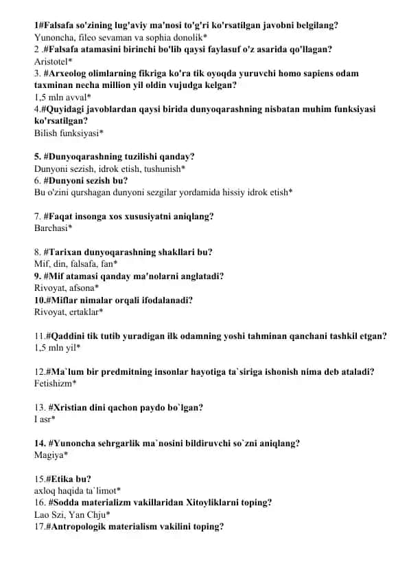 Dunyoqarash va falsafa