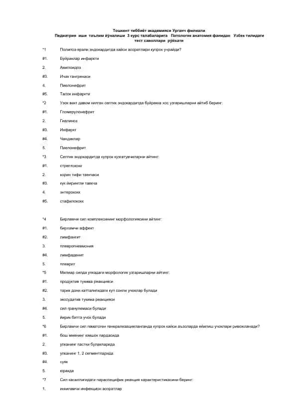 Patologik anatomiya test savollari
