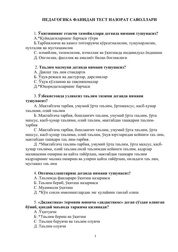Pedagogika fani test nazorat savollari