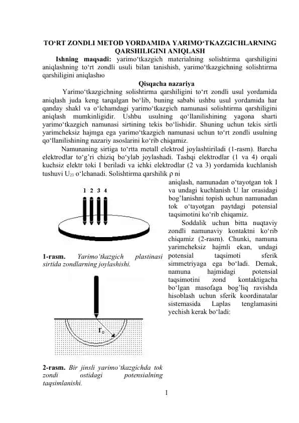 Yarimo‘tkazgichlarning qarshiliginani aniqlash